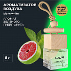 грейпфрут