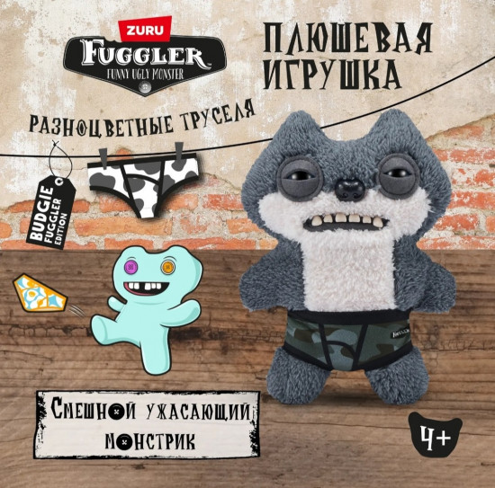 Мягкая игрушка