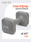 4 кг