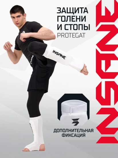Защита голень-стопа