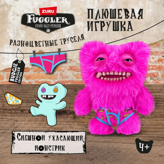 Мягкая игрушка «Bf Mr Buttons»