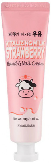 Крем для рук и ногтей «Vitalizing Milk Strawberry»