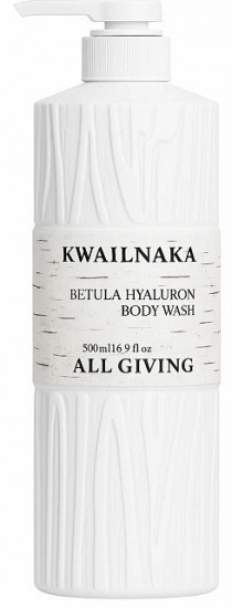 Гель для душа с березовым соком и гиалуроновой кислотой «All Giving Betula Hyaluron»