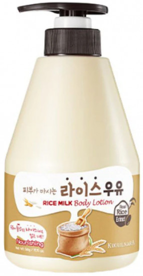 Лосьон для тела «Rice Milk»