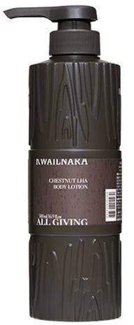 Лосьон для тела с экстрактом каштана и LHA-кислотой «All Giving Chestnut LHA»