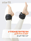 2 кг