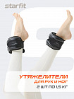 3 кг