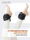 4 кг