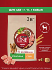 3 кг