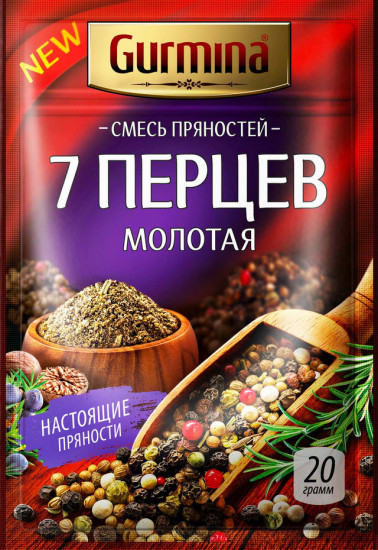 Смесь пряностей молотая «7 перцев»