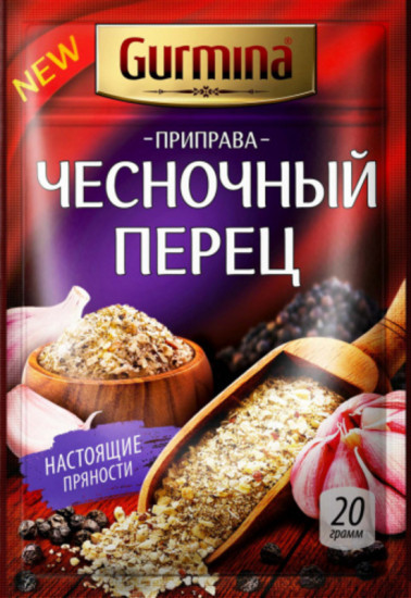 Приправа «Чесночный перец»