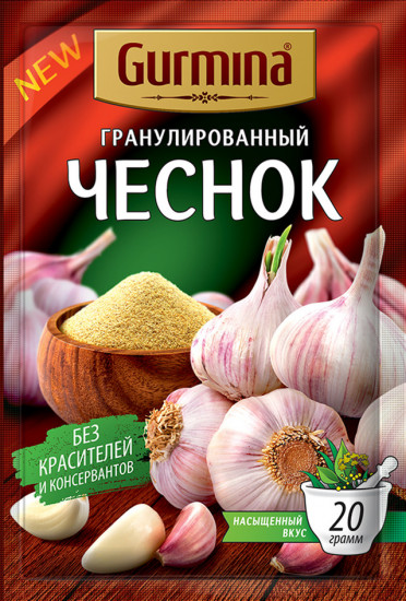 Чеснок сушеный гранулированный