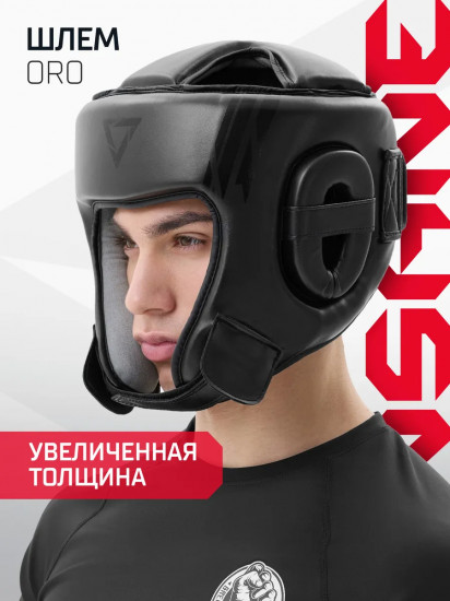 Шлем открытый «Oro»