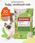 10 л