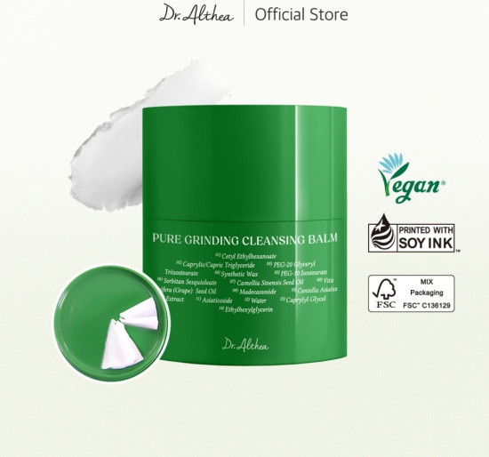 Бальзам очищающий для лица «Pure Grinding Cleansing»