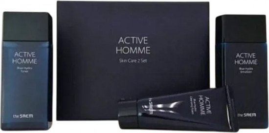Набор подарочный для мужчин «Active Homme»