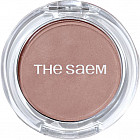 BG01 Salty Beige