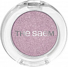 PP01 Shimmer