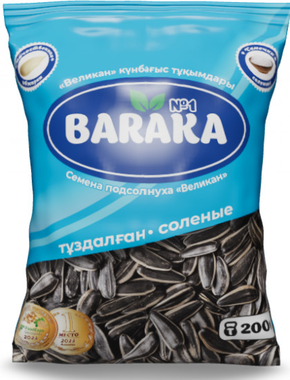 Семечки подсолнечника жареные соленые «Великан»