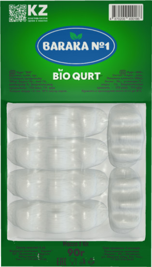 Курт творожный сжатый «Bio Qurt»