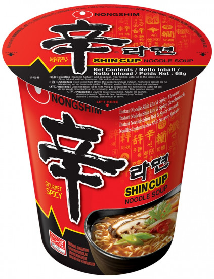 Лапша быстрого приготовления острая «Shin Ramyun Сup»
