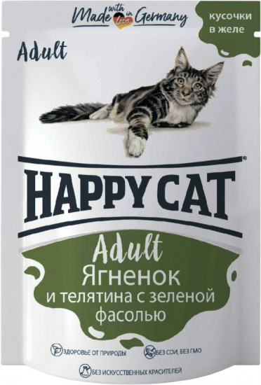 Корм для кошек влажный «Ягнёнок, телёнок и зелёная фасоль в желе»