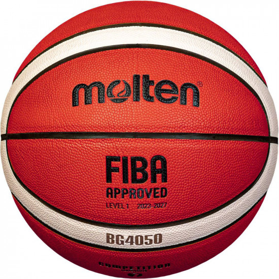 Мяч баскетбольный FIBA Approved