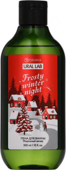 Пена для ванны «Frosty winter night»