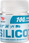 Смазка силиконовая «Silicot GEL»