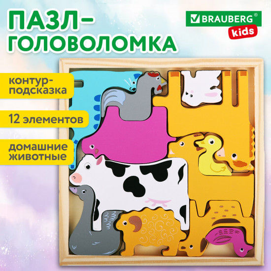 Пазл деревянный «Домашние животные»