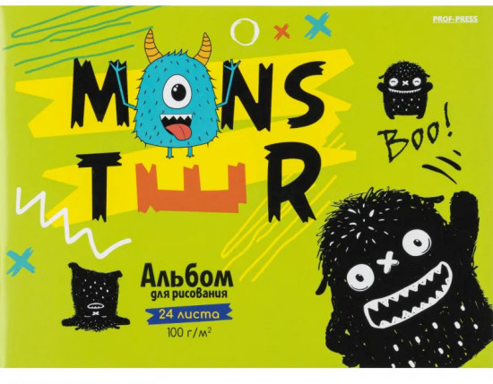 Альбом для рисования «Монстрики»