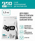 1.5 кг