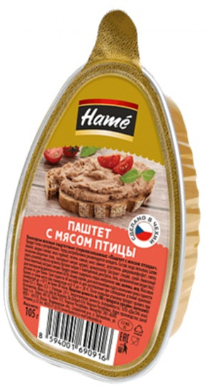 Паштет с мясом птицы