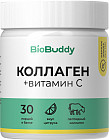цитрус