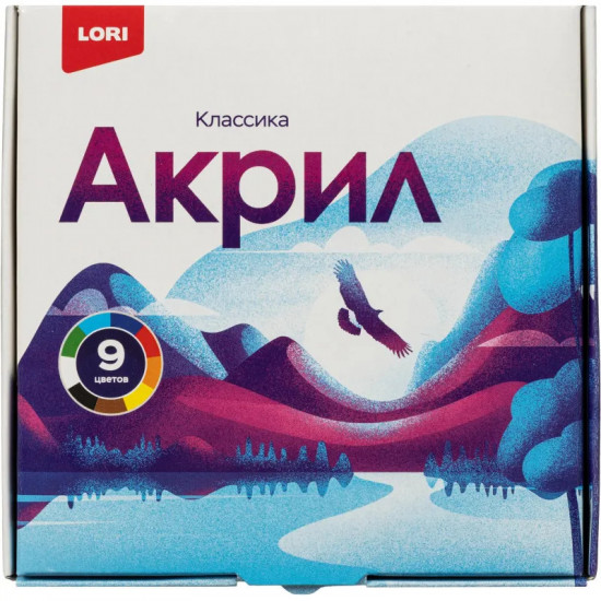 Набор красок акриловых «Классика»