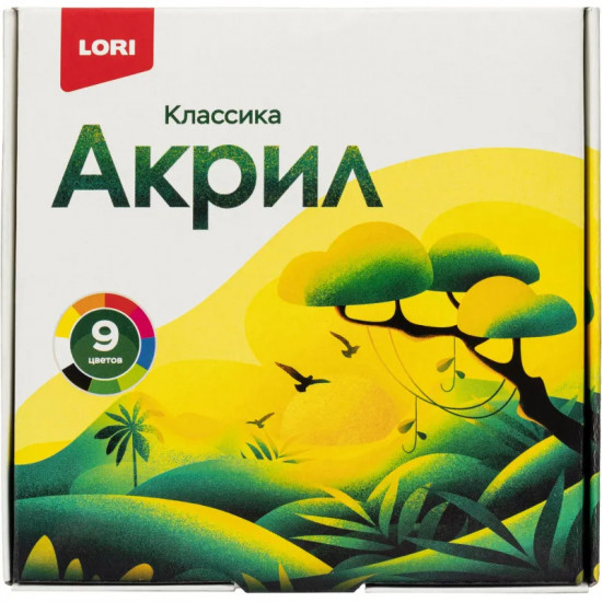 Набор красок акриловых «Классика»