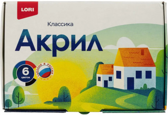 Набор красок акриловых «Классика»