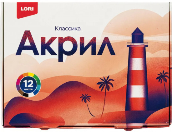 Набор красок акриловых «Классика»