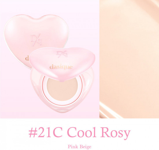 Увлажняющий тональный кушон для лица с эффектом сияния, оттенок 21C Cool Rosy