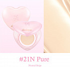 21N