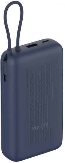 Аккумулятор внешний Xiaomi 33W Power Bank
