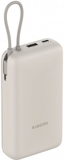 Аккумулятор внешний Xiaomi 33W Power Bank