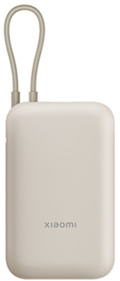 Аккумулятор внешний Xiaomi Power Bank