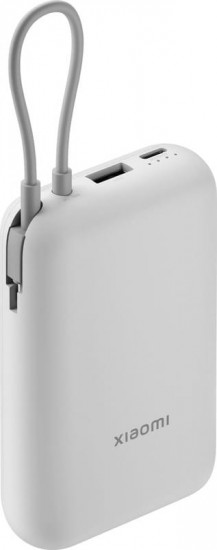 Аккумулятор внешний Xiaomi PB2020MI