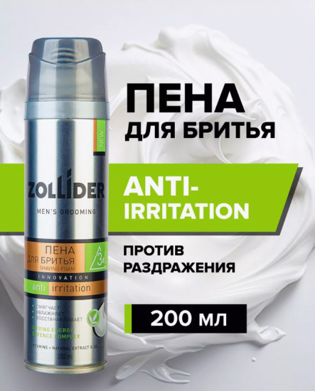 Пена для бритья «Anti-Irritation»