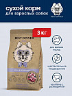 3 кг