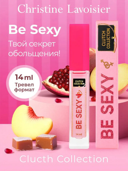 Туалетная вода «Be Sexy»