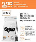 800 г