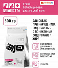 800 г
