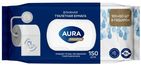 Бумага туалетная влажная